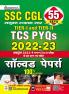 SSC CGL TIER-I and Tier-II Solved Paper-2023 (H) (55 Sets