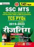 SSC MTS Reasoning-H-2024 (141-Sets)_(4802)
