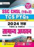SSC CHSL (10+2) Yearwise GK (H) (157-Sets)_(4781)