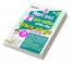 Code-4594-Bihar SSC Interlevel Vol.2 PWB (H) 15 Sets