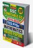 Code-4528-SSC GD Constable Chapterwise Math 2019-2023 120 Sets(E)