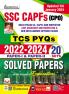 SSC CAPFs (CPO) Delhi Police SI Solved Paper 20 Sets-(2022-24) (E)_(4649)