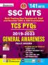SSC MTS General Awareness Chapterwise 141 Sets 2024 (E)_(4798)