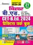 Bihar B.ED CET