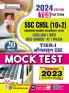 SSC CHSL (10+2) Tier-I-Mock Test-(H)-(22-Sets)_(4793)