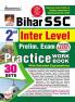 Bihar SSC 2nd Ist Inter-Level Pre Exam-PWB-Eng-2023