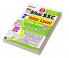 Bihar SSC 2nd Ist Inter-Level Pre Exam-PWB-Eng-2023