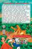 Moral Tales of Hitopdesh in Tamil (பிரசங்கத்தின் ஒழுக்கக் கதைகள்)