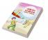 Moral Tales of Arabian Knight in Tamil (அரேபிய மாவீரரின் ஒழுக்கக் கதைகள்)
