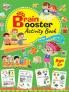 Brain Booster Activity Book - Age 4+ (Fun Learning Activity Book for Kids)