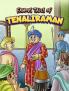 Famous Tales of Tenaliraman : Story Book for Kids|English Short Stories with Colourful Pictures