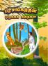 Moral Tales of Hitopdesh in Tamil (பிரசங்கத்தின் ஒழுக்கக் கதைகள்)