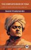 The Complete Book of Yoga: KARMA YOGA | BHAKTI YOGA | RĀJA YOGA | JNĀNA YOGA (by ITP Press)
