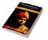 The Immortal Soul: A Journey to the Inner Self (by ITP Press)