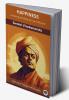 Happiness: Unlocking the Secret to True Fulfillment (by ITP Press)