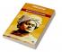 Freedom: As Envisioned by Swami Vivekananda (by ITP Press)