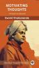 Motivating Thoughts of Swami Vivekananda (by ITP Press)