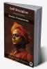 Self-Discipline: Living by the Book (by ITP Press)