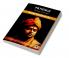 Patience: The Power of the Pause (by ITP Press)
