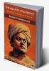 The Advaita Philosophy: Recognizing the Oneness of the Universe (by ITP Press)