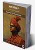 Worship: The Path to The Atman (by ITP Press)