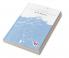 Fast In The Ice: Adventures In The Polar Regions