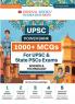 UPSC Power Bank:1000+ MCQs for UPSC and State PSCs and exams Science & Technology (For Latest Edition)