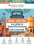 UPSC Power Bank:400+ MCQs for UPSC and State PSCs and exams Art & Culture (For Latest Edition)