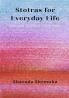 stotras for everyday life -saraswathikarthikeyafemale vishnu