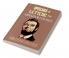 SPEECHES & LETTERS of ABRAHAM LINCOLN