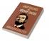 Great Speeches of Abraham Lincoln