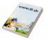 Parmatma Ki Or | An Exceptional Book on Spirituality