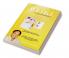 REIKI- The Divine's Healing Power