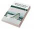 Collections of the Best Architecture Books (Grapevine edition)
