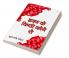 Hriday Ke Kisi Kone Me