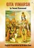 Gita Vimarsh