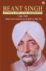 Beant Singh Assasination - The Untold Story of his Assassination