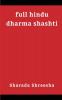 full hindu dharma shashti