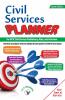 Civil Services Planner