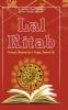 Lal Kitab