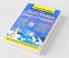 General Knowledge Physics Chemistry Biology And Computer