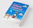 Science Workbook Class 5