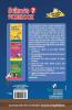 Science Workbook Class 7