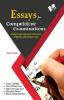 Eassys For Competitive Exam