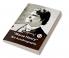 Marse Henry An Autobiography