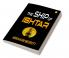 The Ship of Ishtar