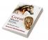 Great Short Stories - Including The wooden Horse