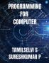 Programming for Computer