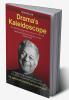 Drama's Kaleidoscope: The Mesmerizing Vision of Girish Karnad ( Biography & Interpretation of collected plays of Girish Karnad )