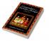 The Zamindars and Nawabs of Bengal
